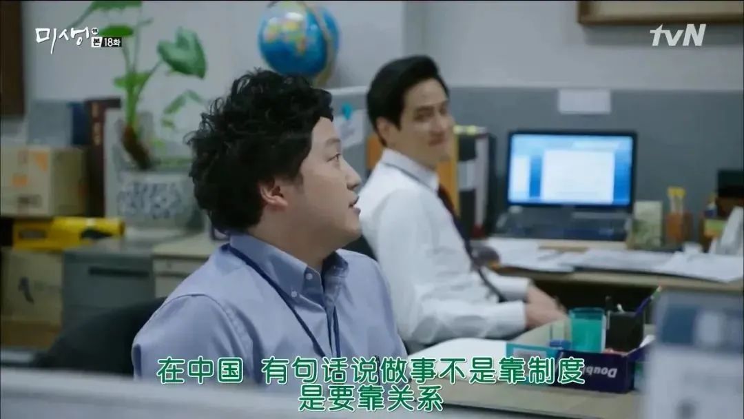 太憋屈了原视频,被熟人坑心里憋屈怎么办