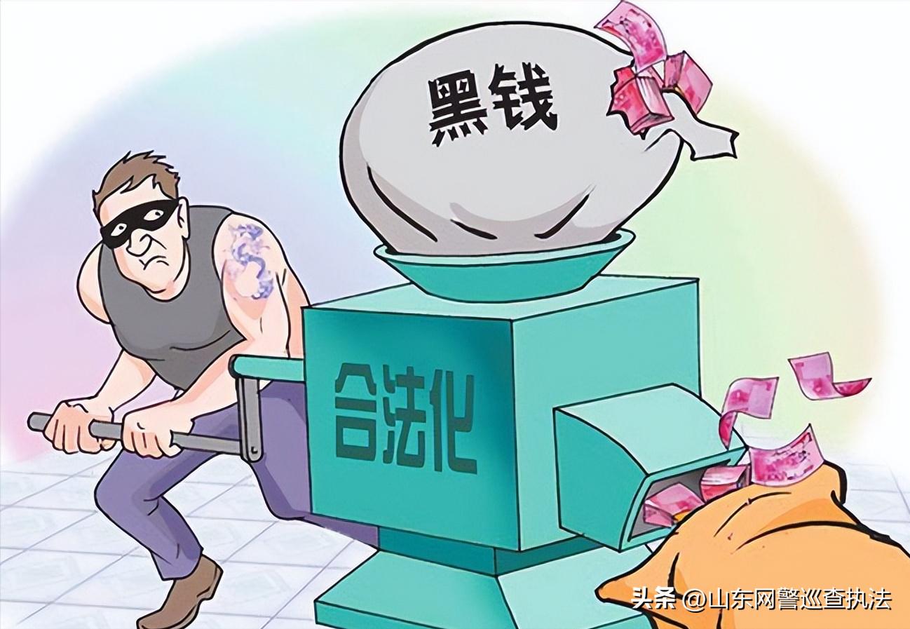 花店涉嫌洗钱诈骗高发地,花店涉嫌洗钱诈骗违法吗