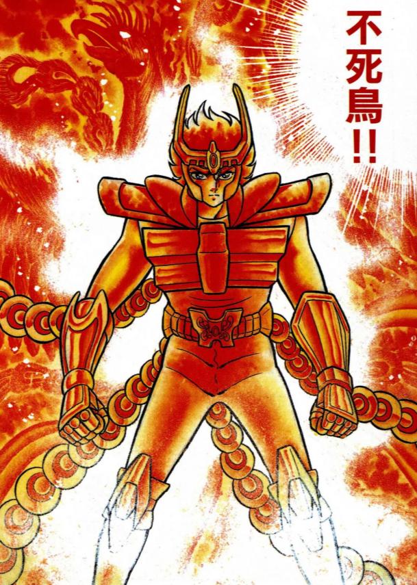 圣斗士星矢实力排名双子座沙加,圣斗士星矢打沙加是哪一集