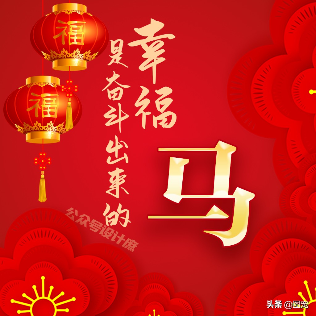 骞哥濮撴皬澶村儚鍥剧墖澶у叏,骞哥鏄鏂楀嚭鏉ョ殑鍥剧墖澶村儚