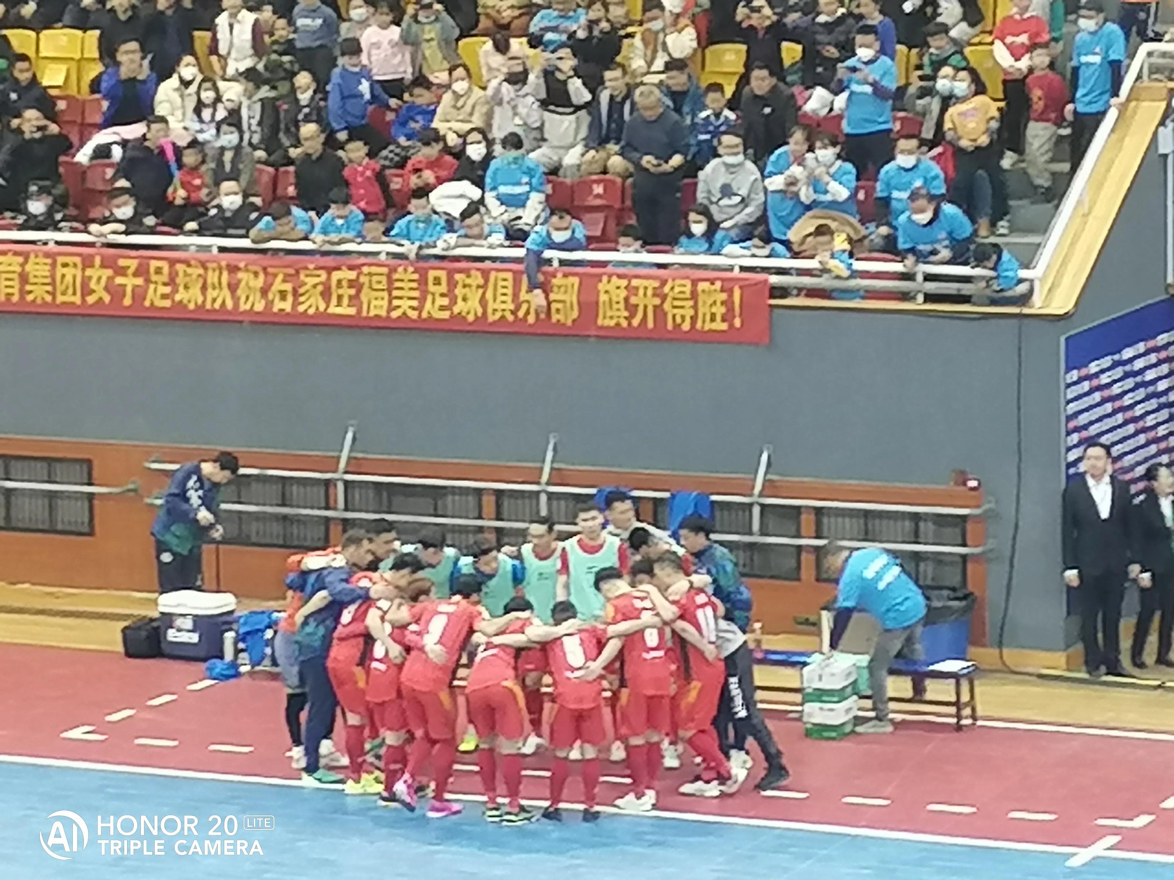 fifa2023五人制足球,2024中国五人制甲级足球联赛