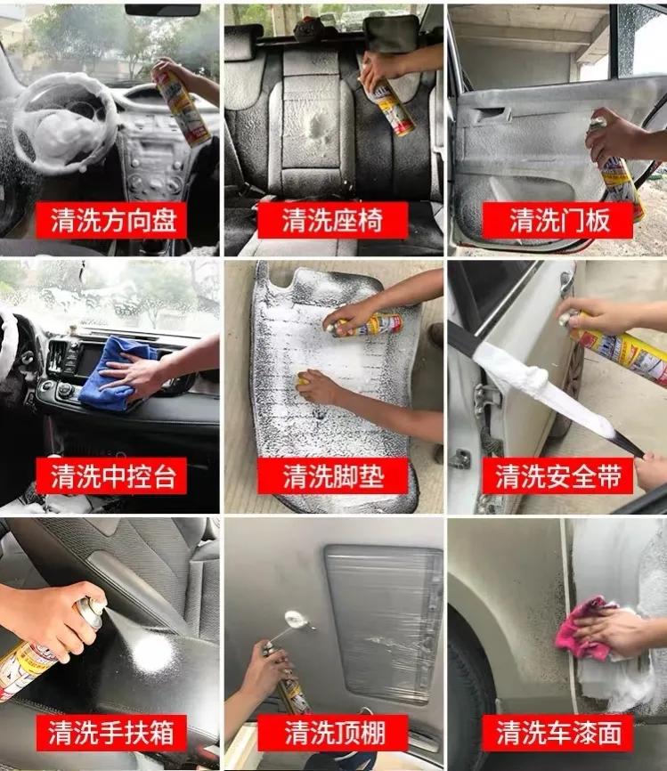 汽车车门内饰布脏了如何清洗,汽车内饰怎么自己动手清洗