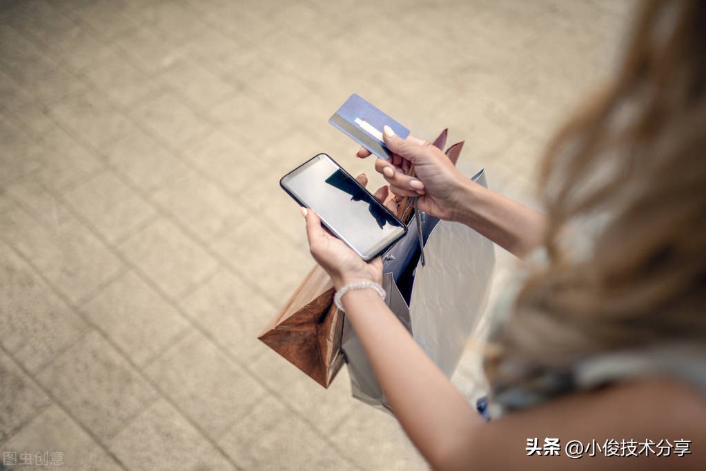 如何关闭手机支付安全检测,支付保护提示恶意软件怎么关闭