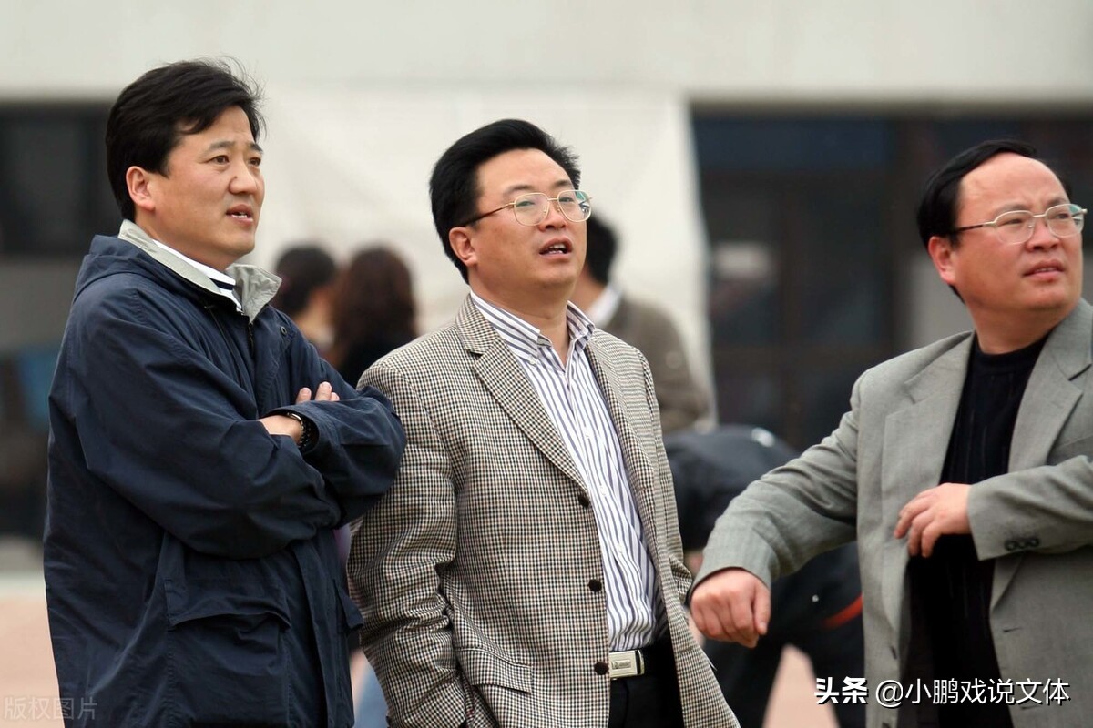 山东泰山队历届主教练,泰山队历任总经理