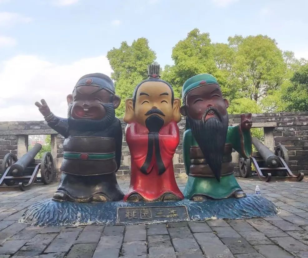 千万不要去荆州