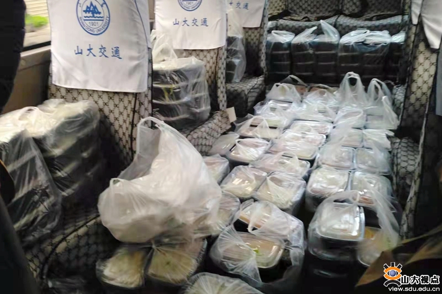 齐心协力战疫情凝聚青春正能量,同心战疫点滴温暖