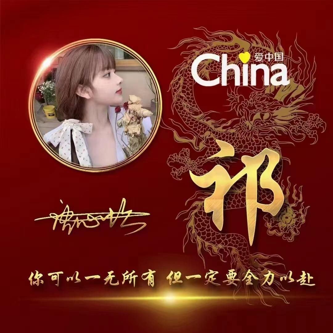 十月精选微信、QQ头像，十几款3D高端商务个性签名头像，请查收