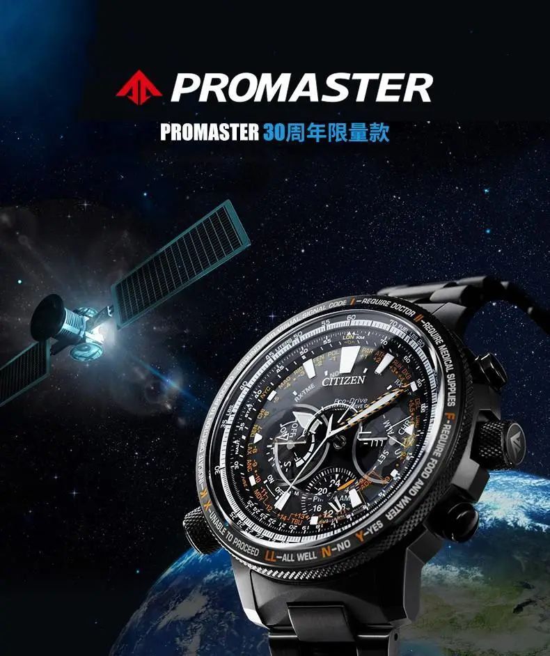 gshock35周年限定,关于gshock40周年