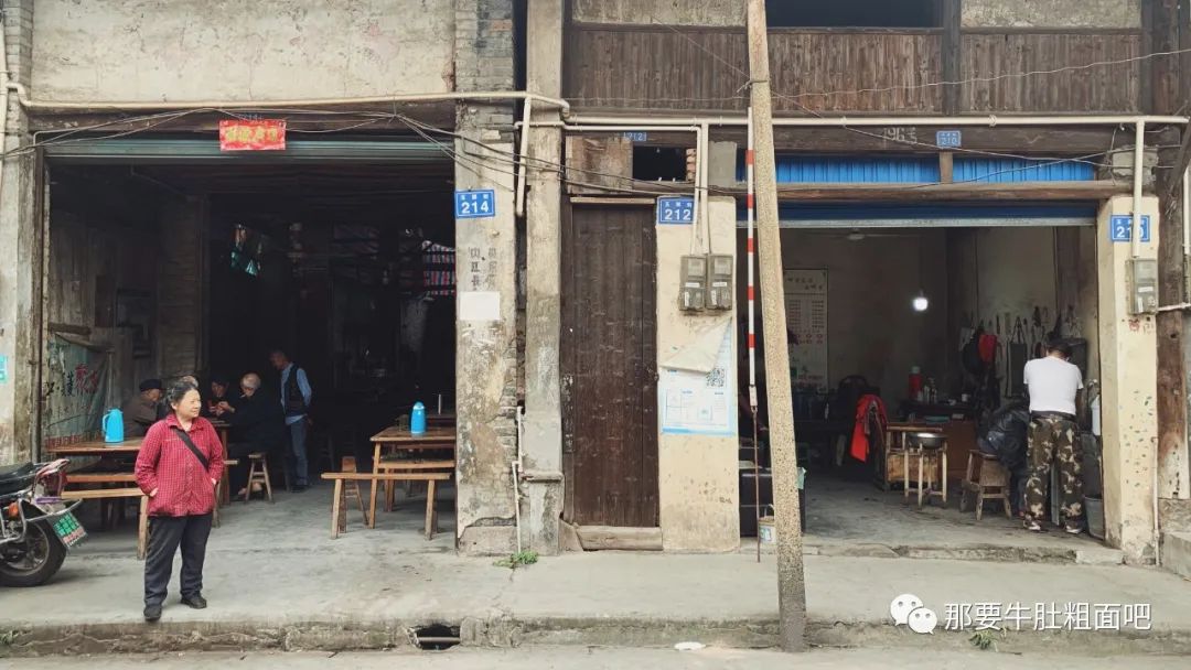 自贡古城回忆,内江城市记忆