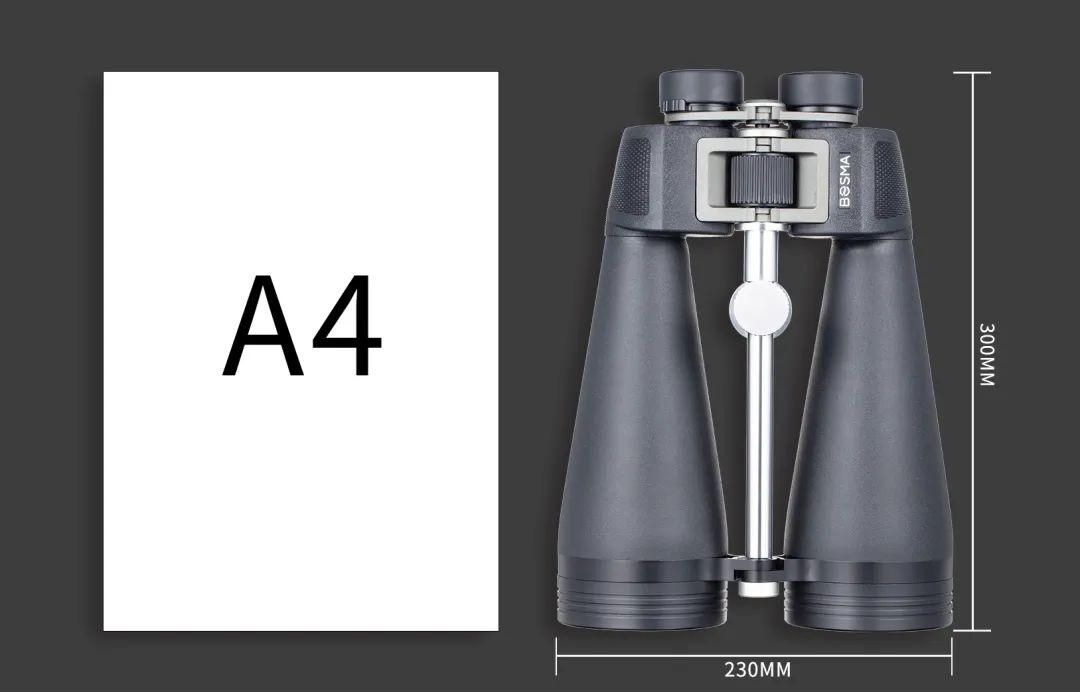 博冠新品望远镜,博冠望远镜新款