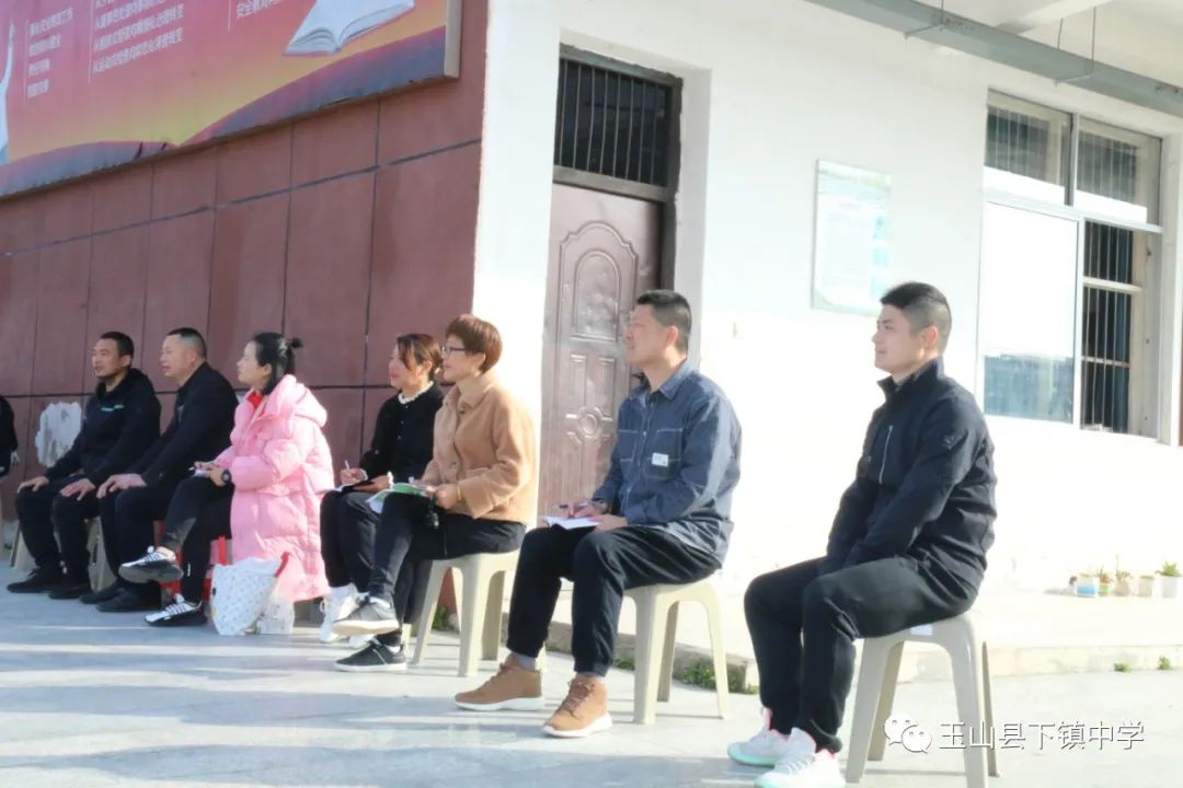 课堂竞赛展风采聚力交流促成长,课堂比武展风采同台赛课促成长