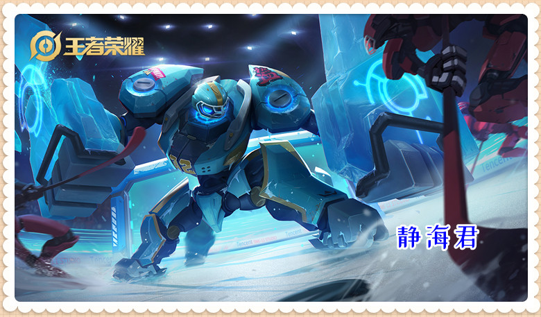 s33赛季孙膑削弱后现在的胜率,王者削弱哪些英雄