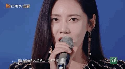 这季浪姐有复活吗,本届浪姐名单