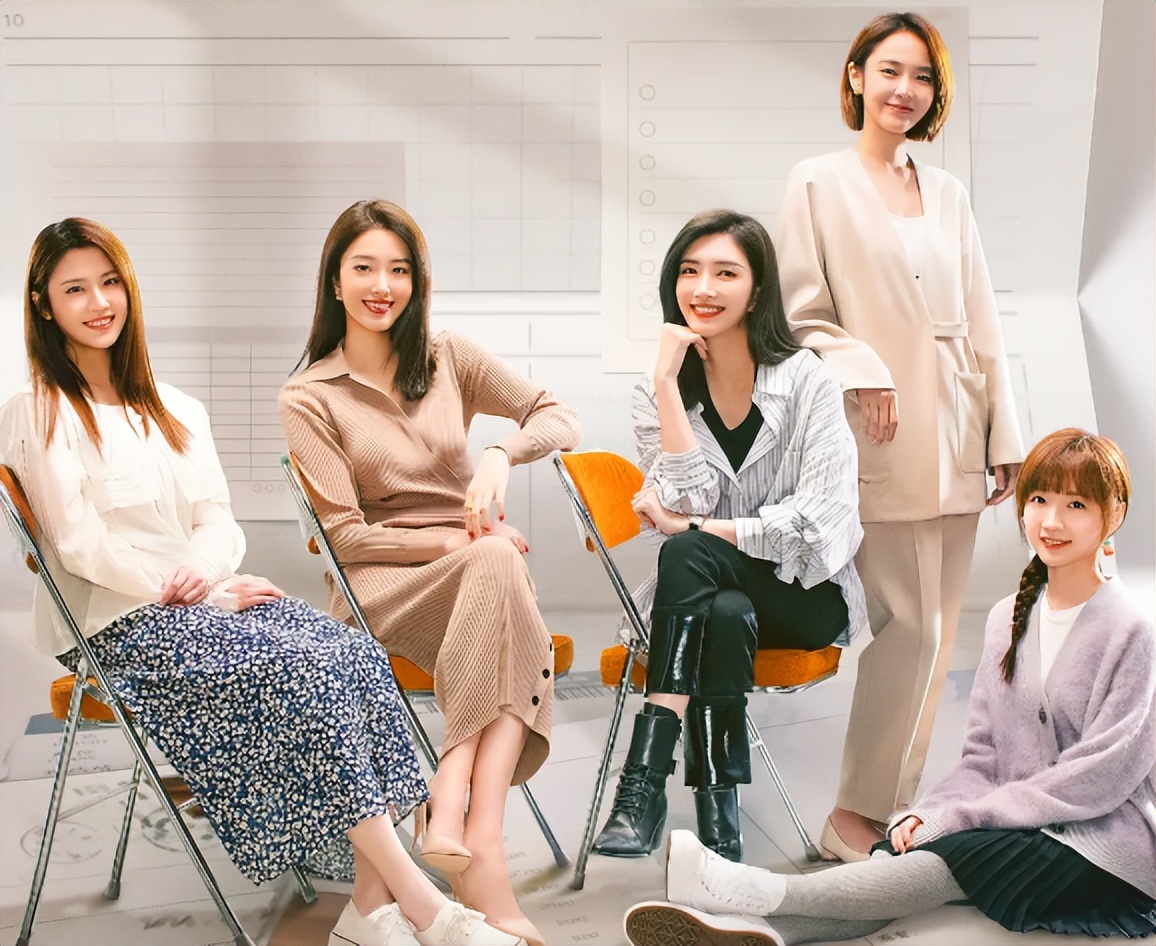 《欢乐颂3》新五美有多迷人,欢乐颂3收官五位主演解读新五美