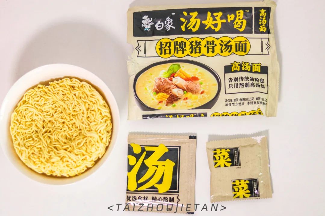 白象方便面是不是全网卖完了,白象方便面卖的不便宜