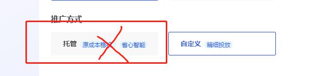 如何利用千川撬动大量免费流量,千川流量如何撬动免费流量