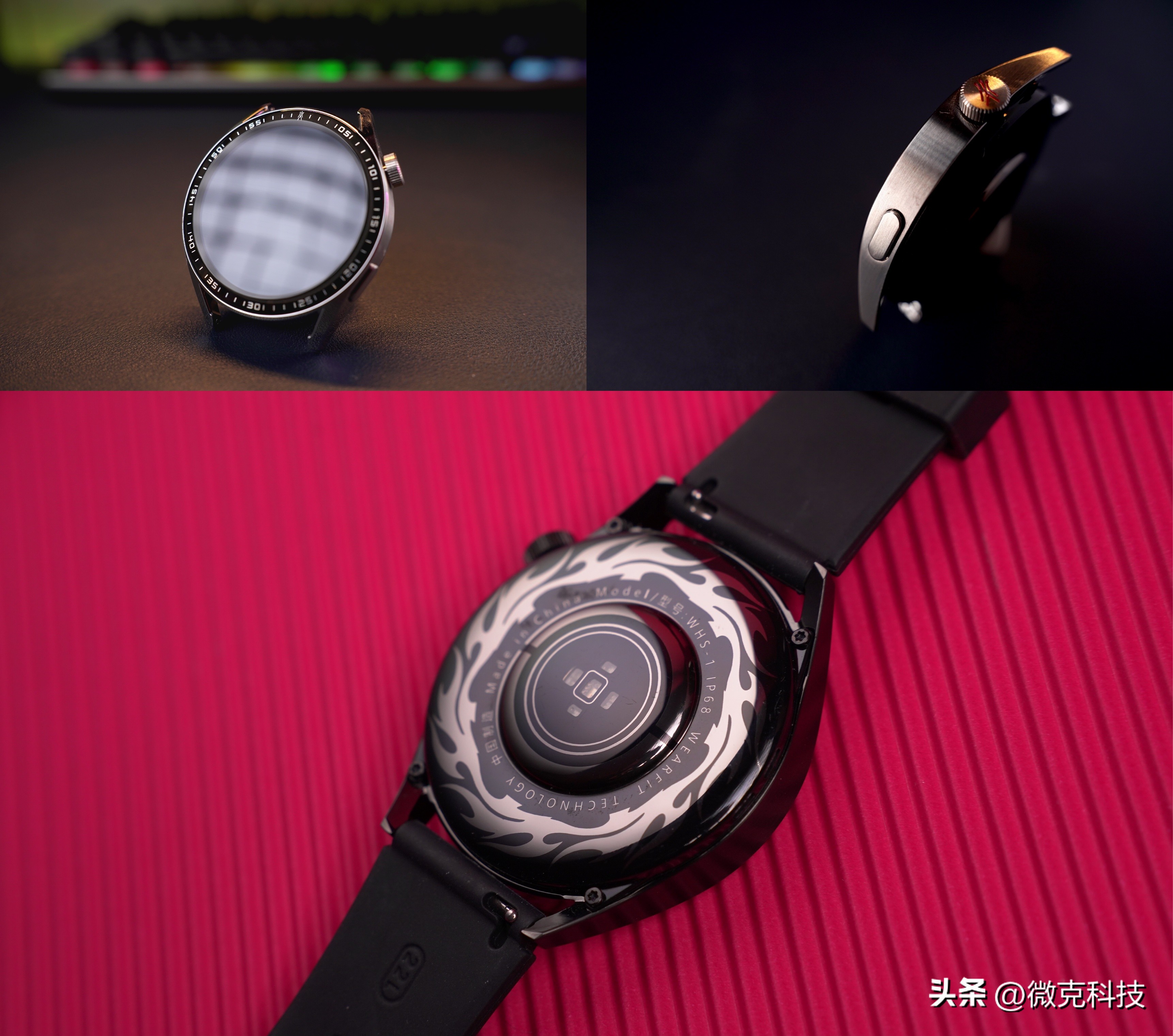 wearfit火神智能手表怎么样,wearfit手表怎么样