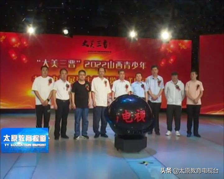 大美三晋书画大赛,大美三晋2022书画总决赛