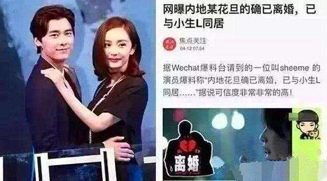 杨幂刘恺威回顾7年情路,杨幂刘恺威往事