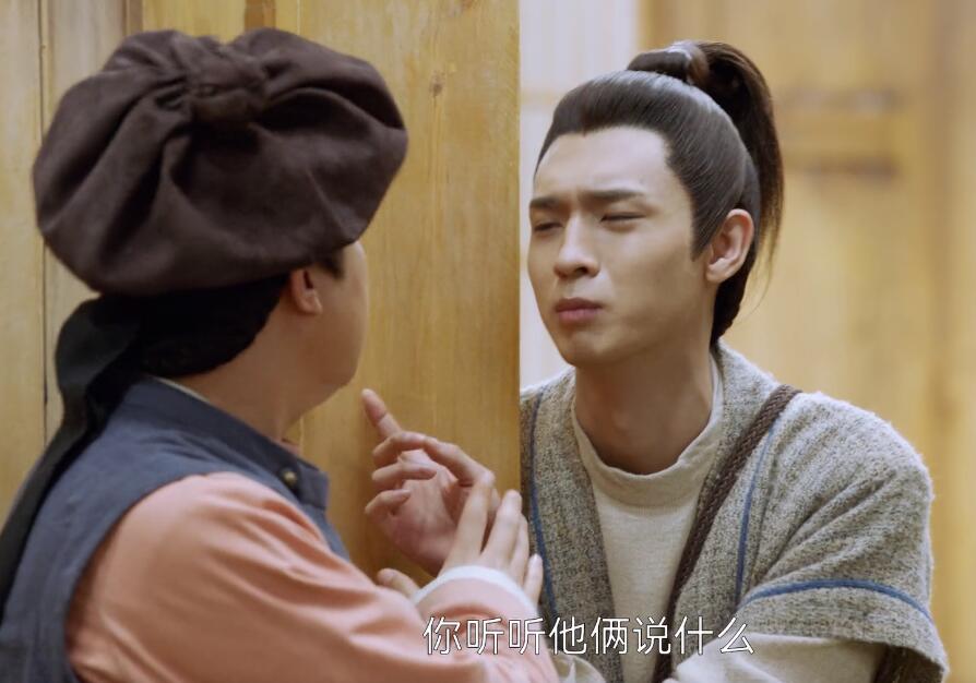 瓦舍江湖于老板,瓦舍江湖中白小青哪一集发现密洞