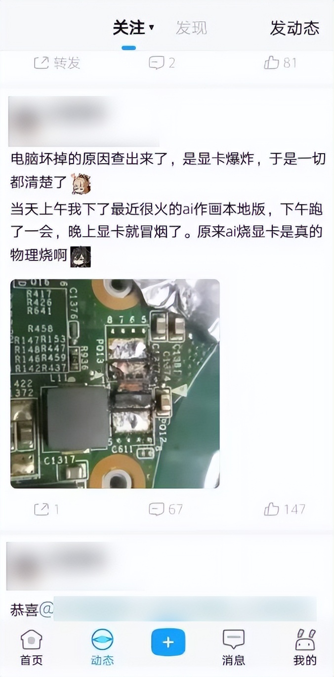 如何通过ai作图赚钱,通过ai作图赚钱
