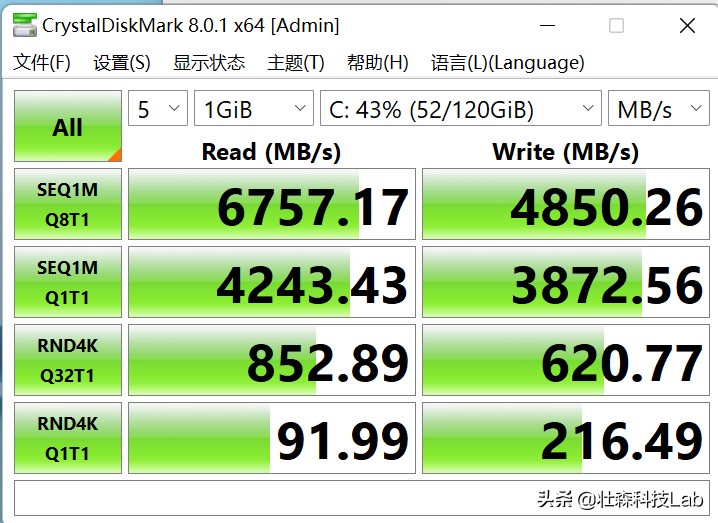 荣耀笔记本magicbook142.2k,荣耀magicbook70高性能模式