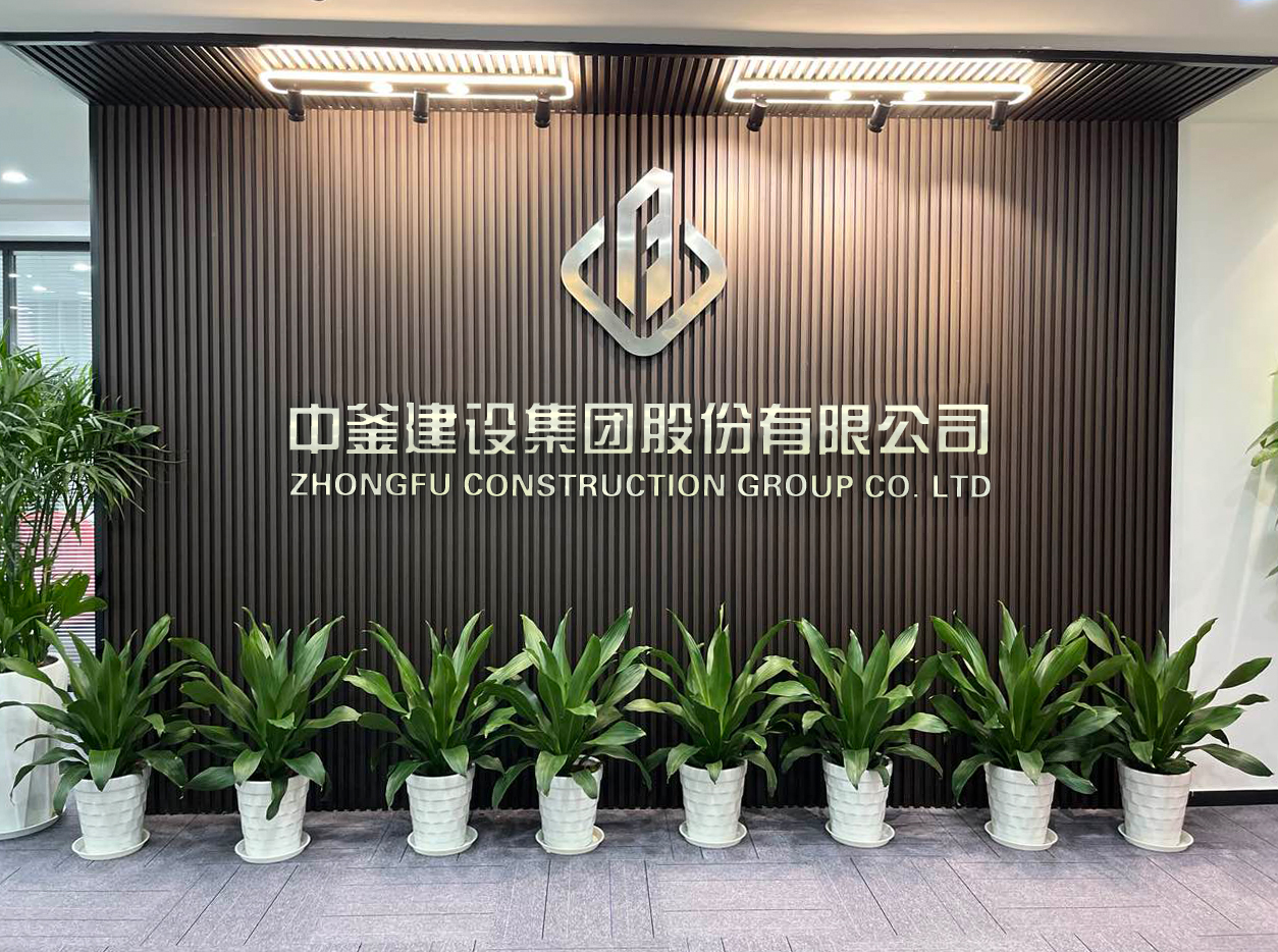 成立装饰装潢商会需要什么条件,注册装饰公司与装饰工程公司区别