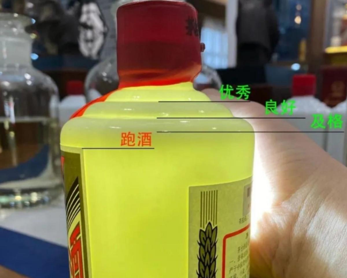 街边高价回收老酒是什么套路,收老酒怎么挣钱