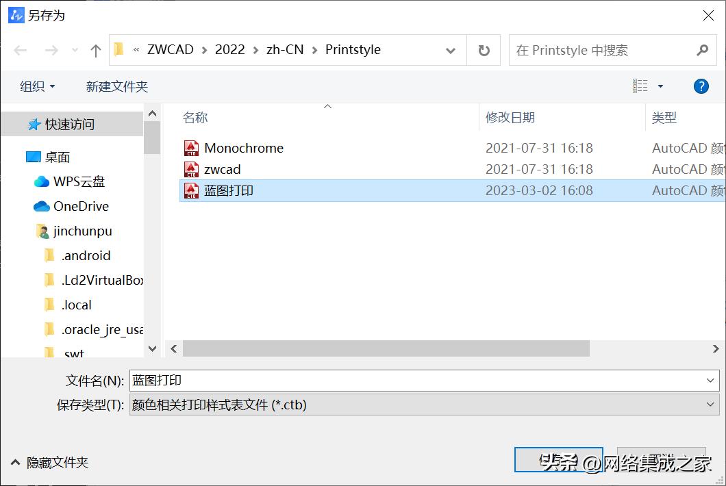 pdf黑白图变蓝图,maccad怎么转换为pdf是黑白的