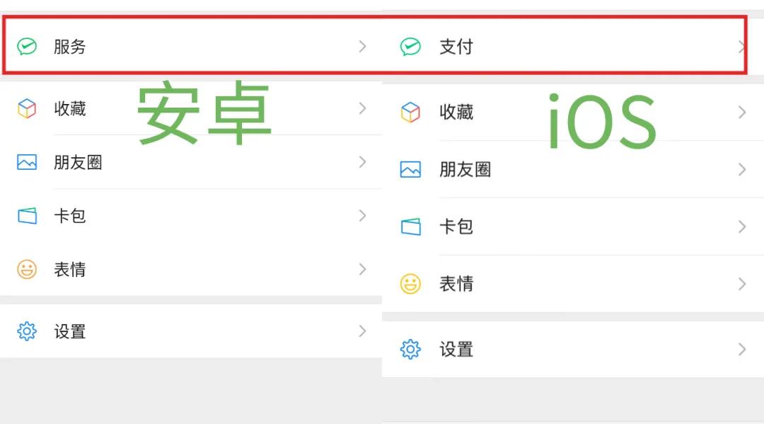 微信更新语音模式,现在微信的语音又更新了吗