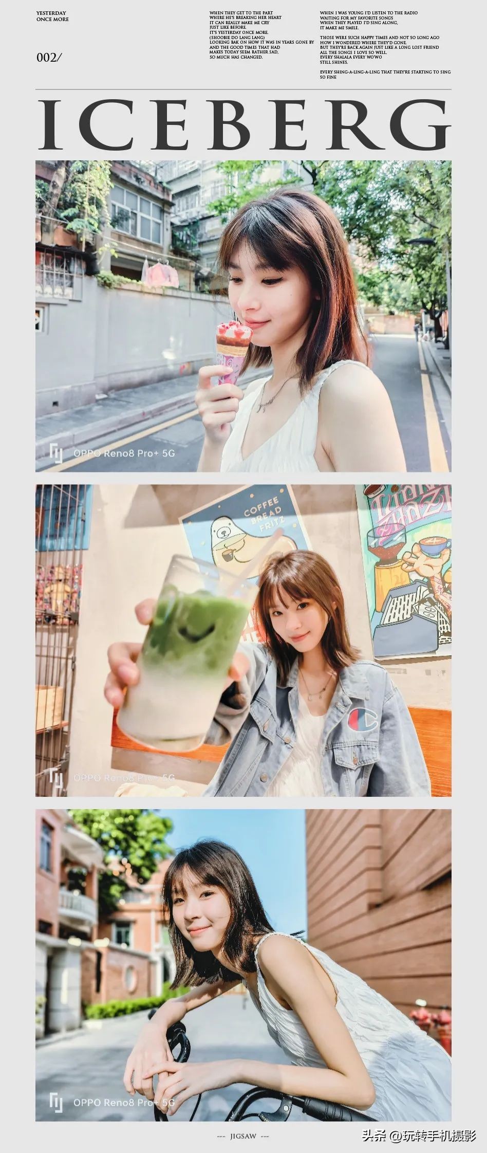 手机修图最快的方法是什么,手机有什么软件修图的功能