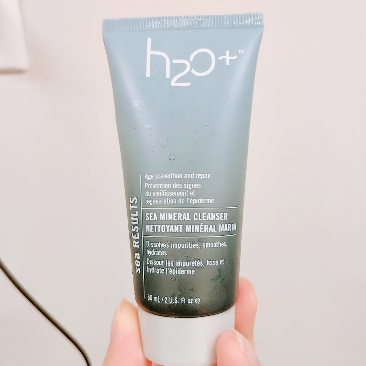 适合冬天的洗面奶排行榜第一名,洗面奶品牌排行榜前十名控油保湿