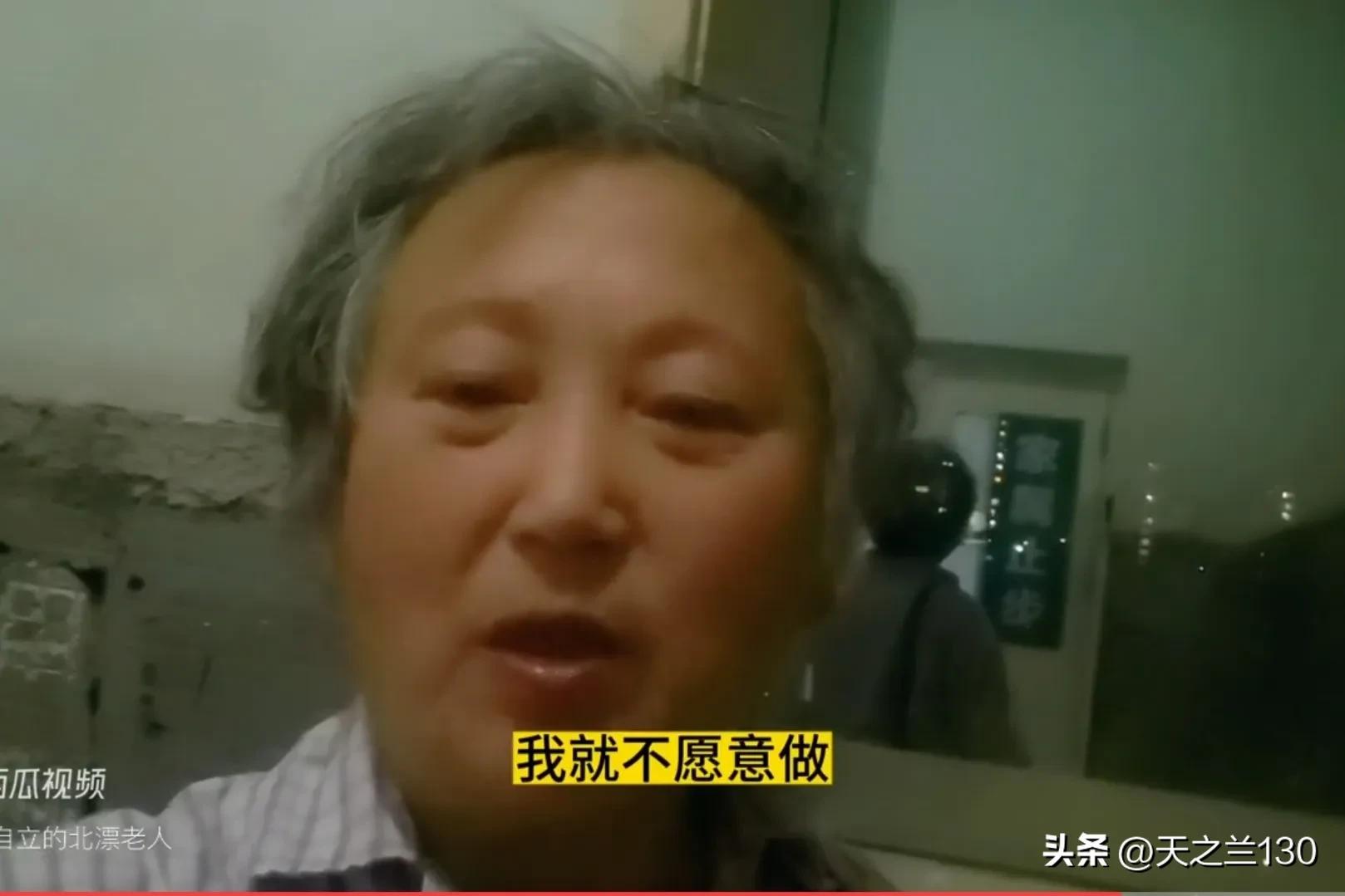 身体抱恙，北京胜芳来回跑，健康状况令人担忧，盼盼奶奶终于住院