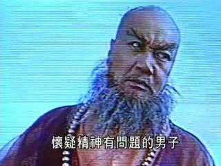 新旧况天佑,况天佑进化新一代僵尸