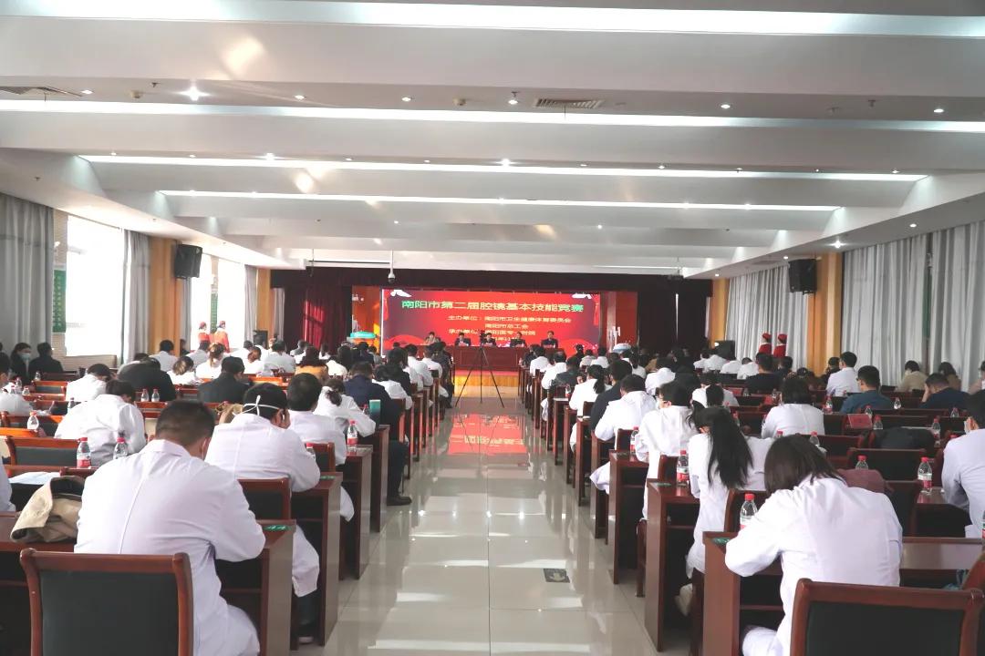 南阳市第二届急诊急救技能大赛,南阳市第一届护理技能竞赛