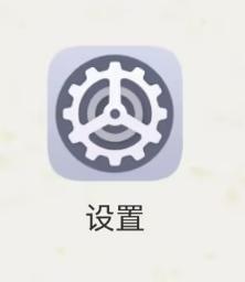 如何彻底删除手机数据不可恢复,华为手机数据删除了怎么恢复