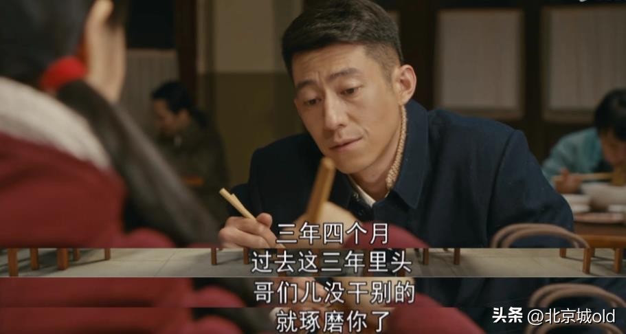 北京人家电影,电视剧推荐经典老北京