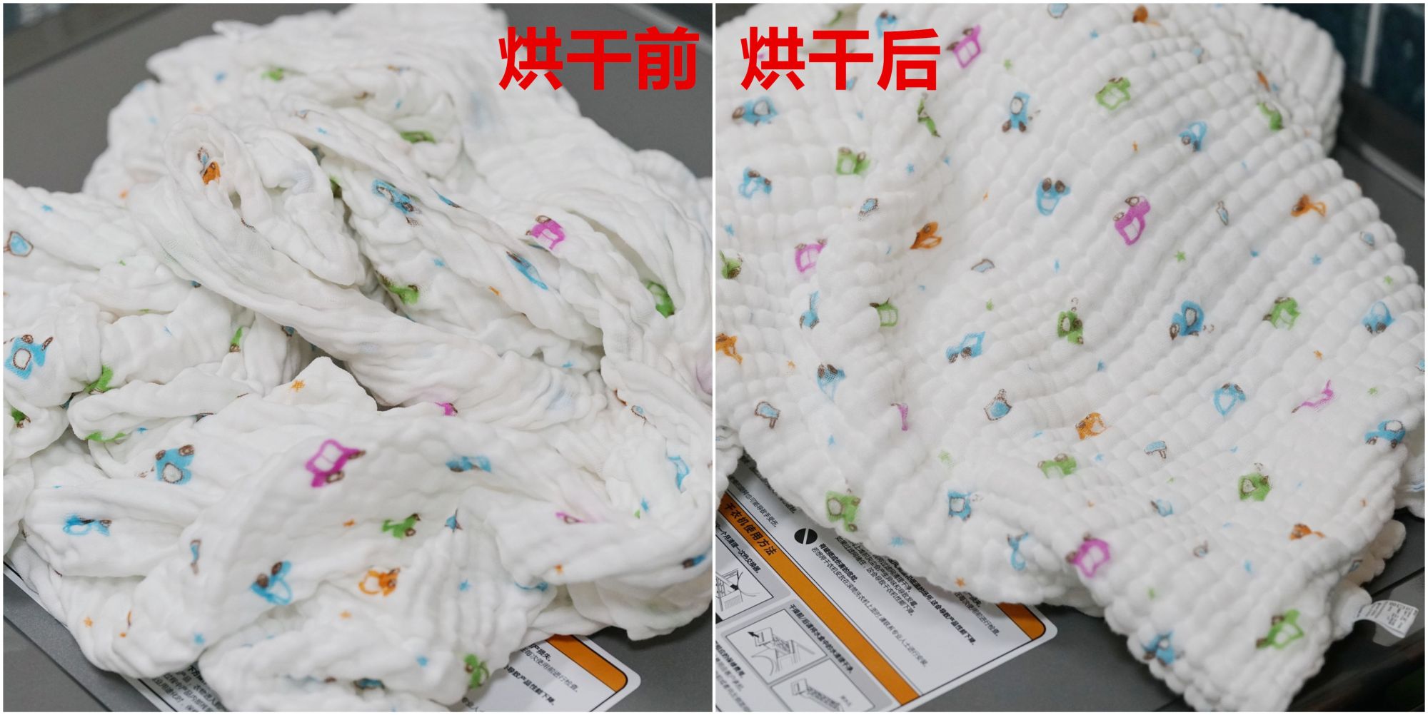 买了洗烘一体机很后悔怎么办,千万别买洗烘一体机使用体验