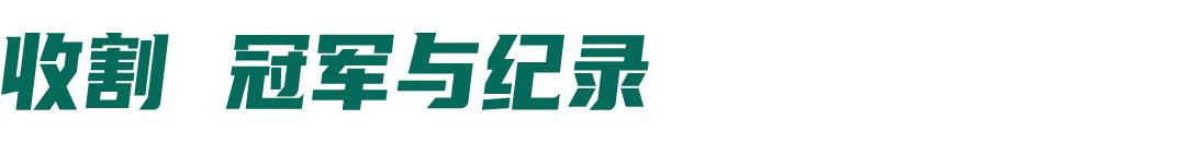 西凡哈桑夺冠,西凡哈桑伦敦马拉松冲刺照片