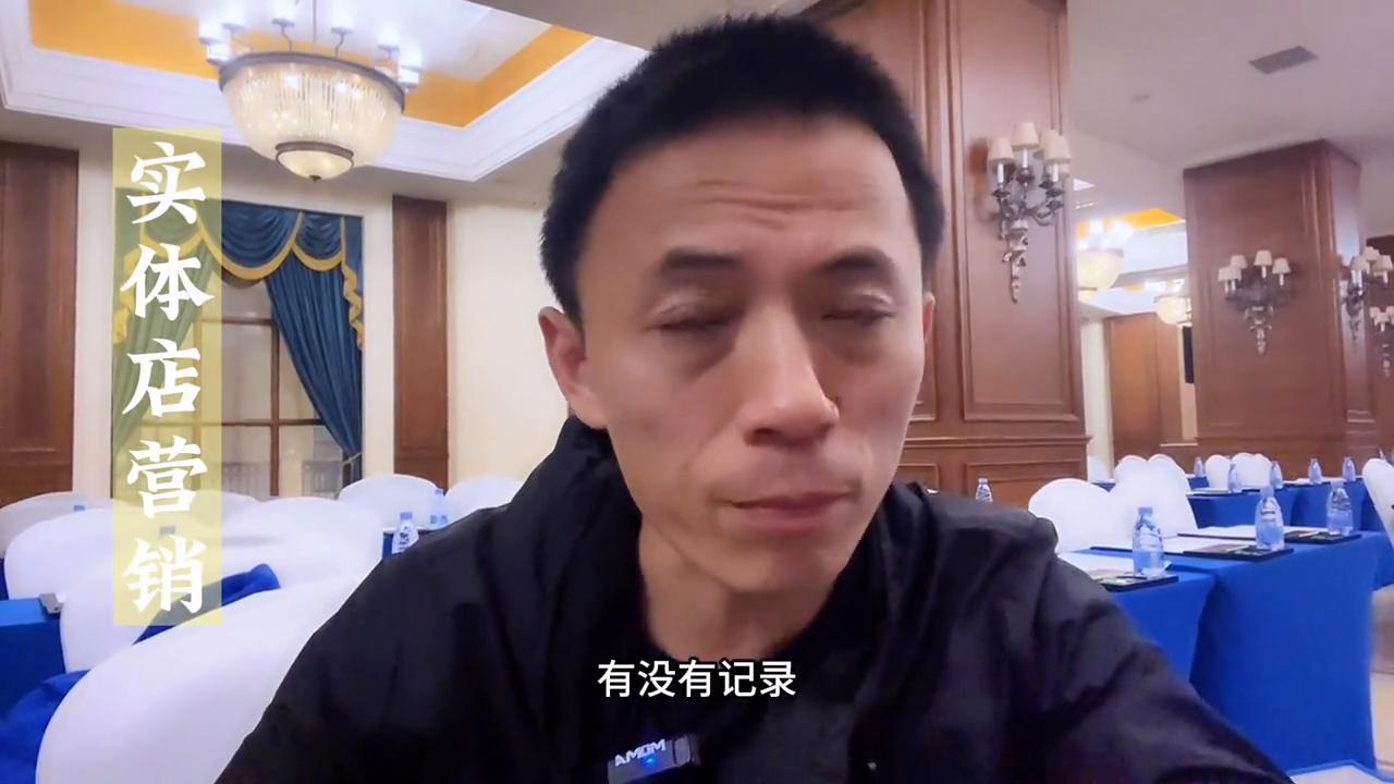 第571集｜门店生意不好的时候，不要慌，通过这两点先做分析