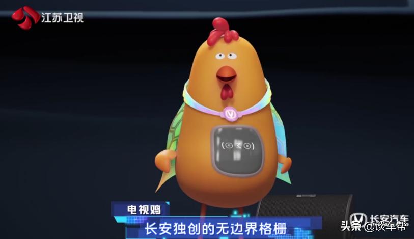 长安汽车2060,2060质量怎么样