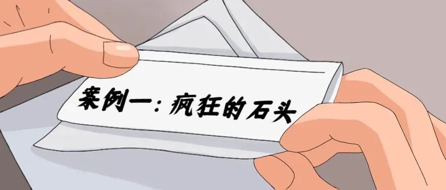 “法”言“网”事，这个双十一请查收您的专属法官服务