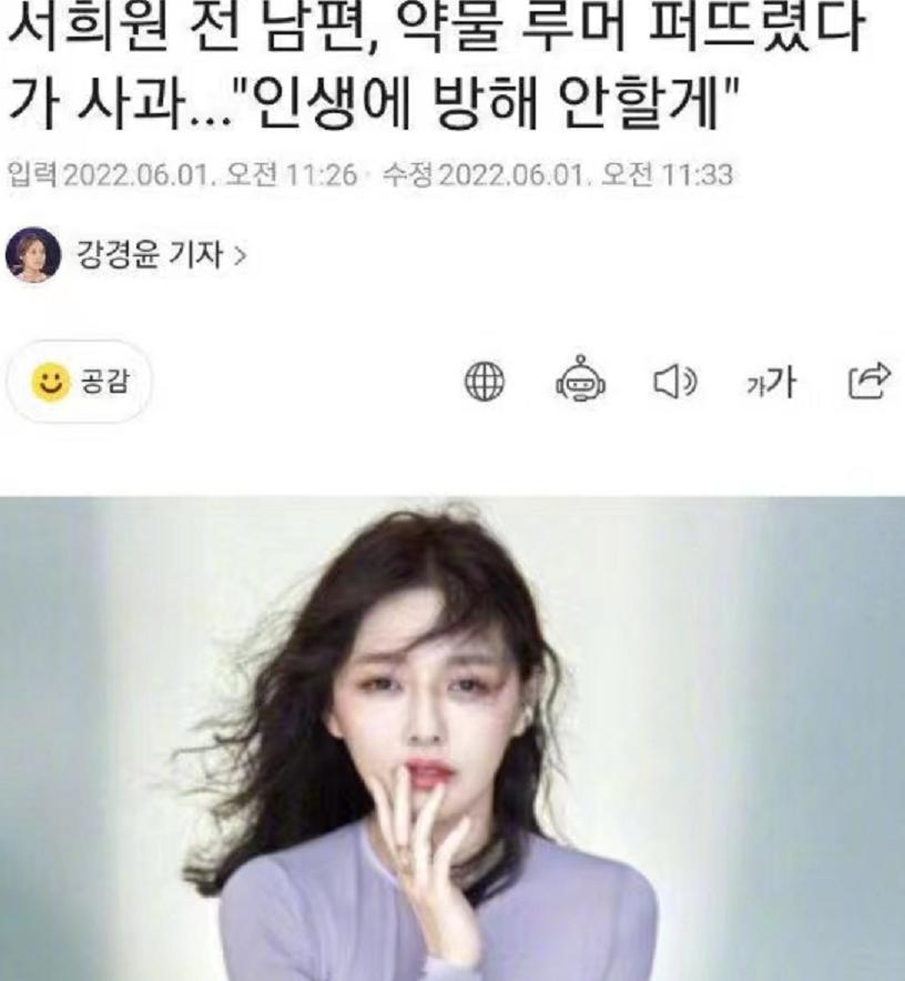 刚进六月瓜不断，明星产女、殉情去世、卓伟发声，个个令人唏嘘