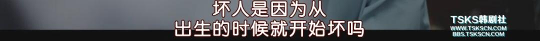 没想到，邓伦被封的事被韩剧先「预言」了