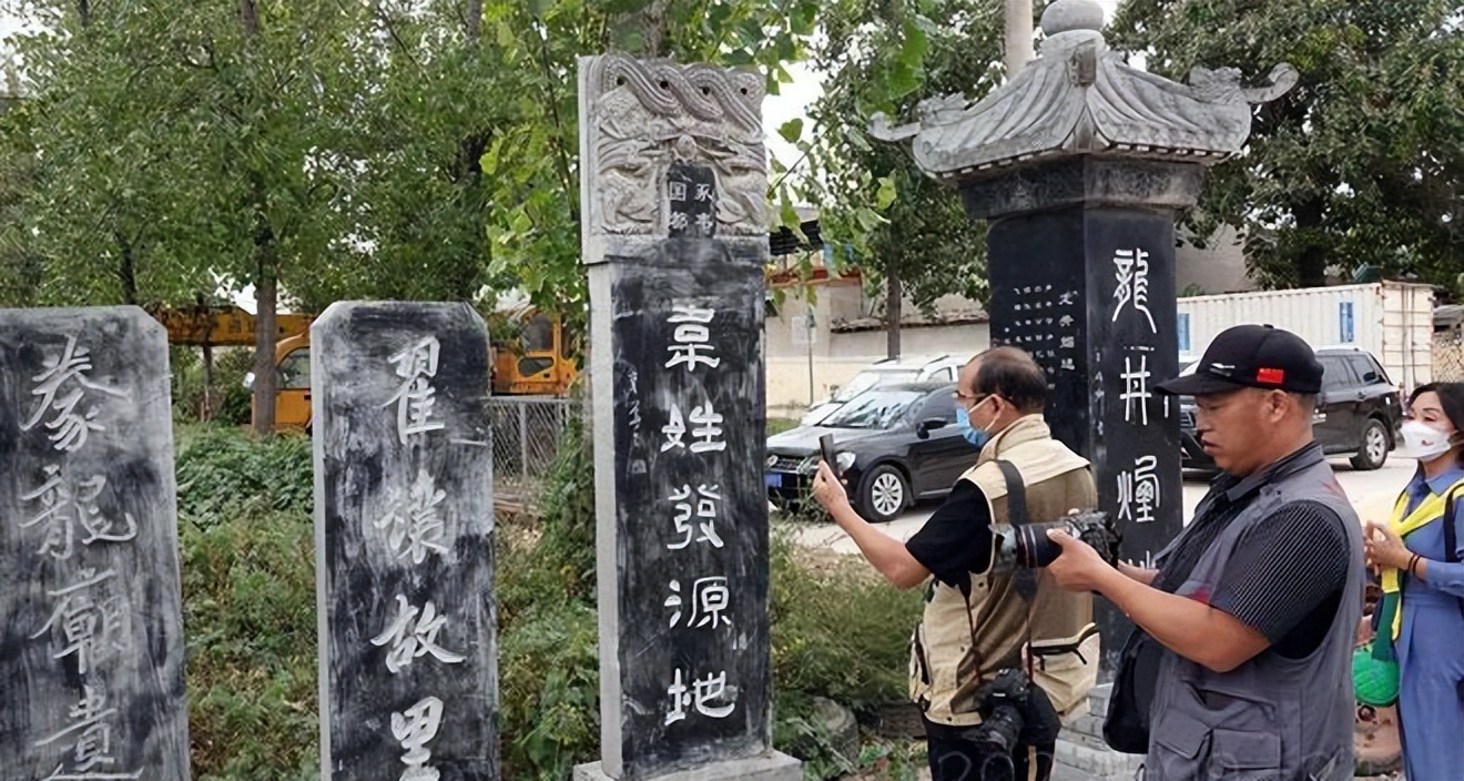 韦氏祖训大全,韦氏家族家规家训