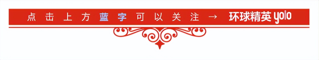 卡塔尔新任埃米尔塔米姆,卡塔尔埃米尔塔米姆资料