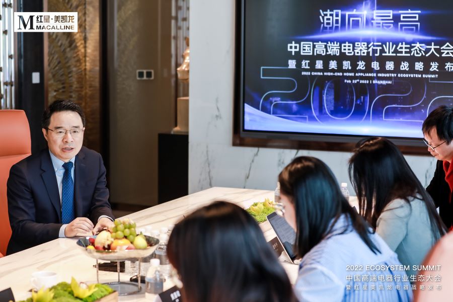 a.o.史密斯趋势,ao史密斯中国区总经理邱步简历