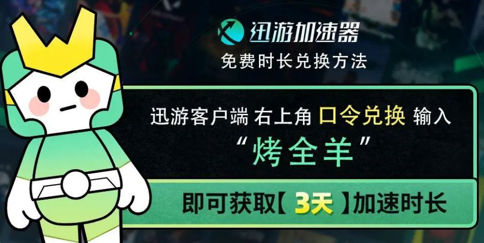 命运方舟闪退游戏怎么回事,命运方舟为什么游戏总掉线
