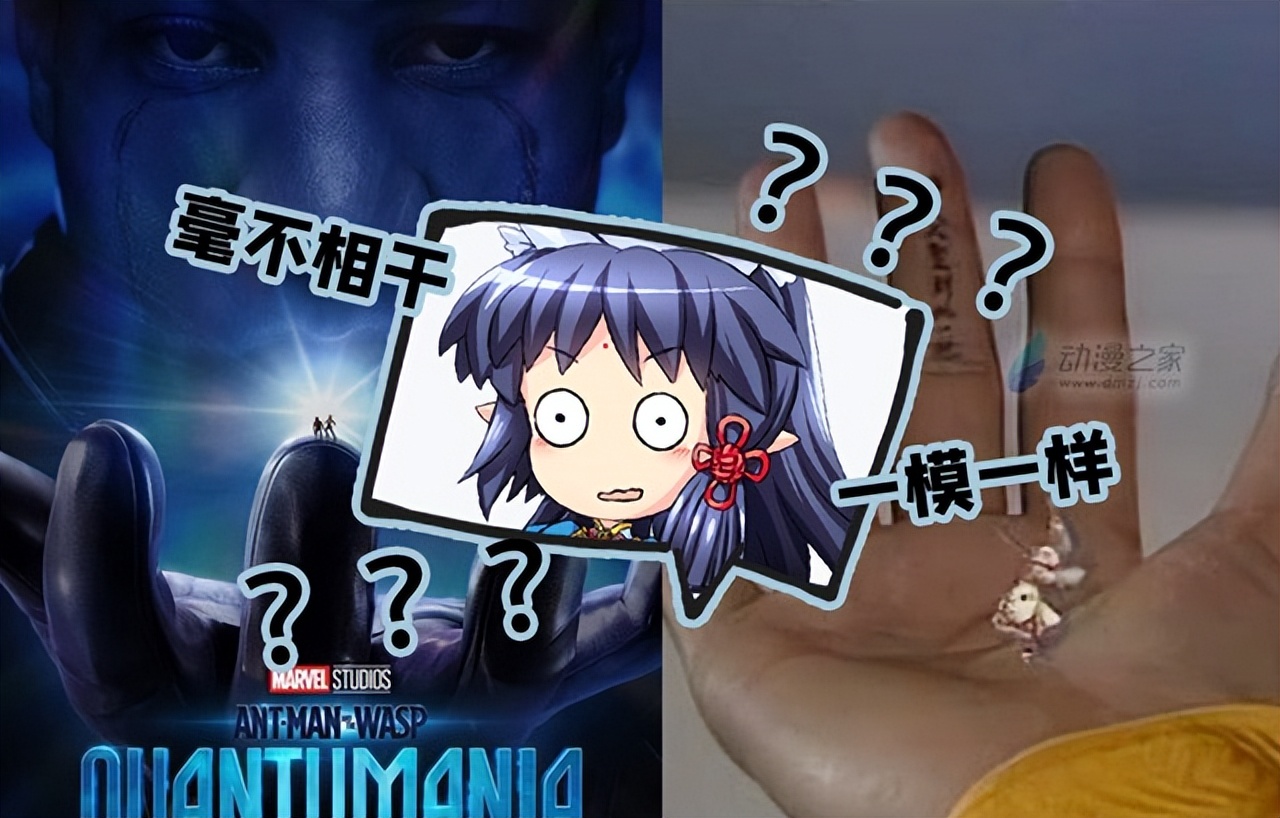 蚁人3:量子狂潮深度解析,蚁人3量子狂潮震撼场面