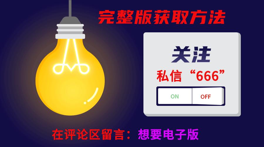 英语初中生必背单词分类,英语单词入门必背单词